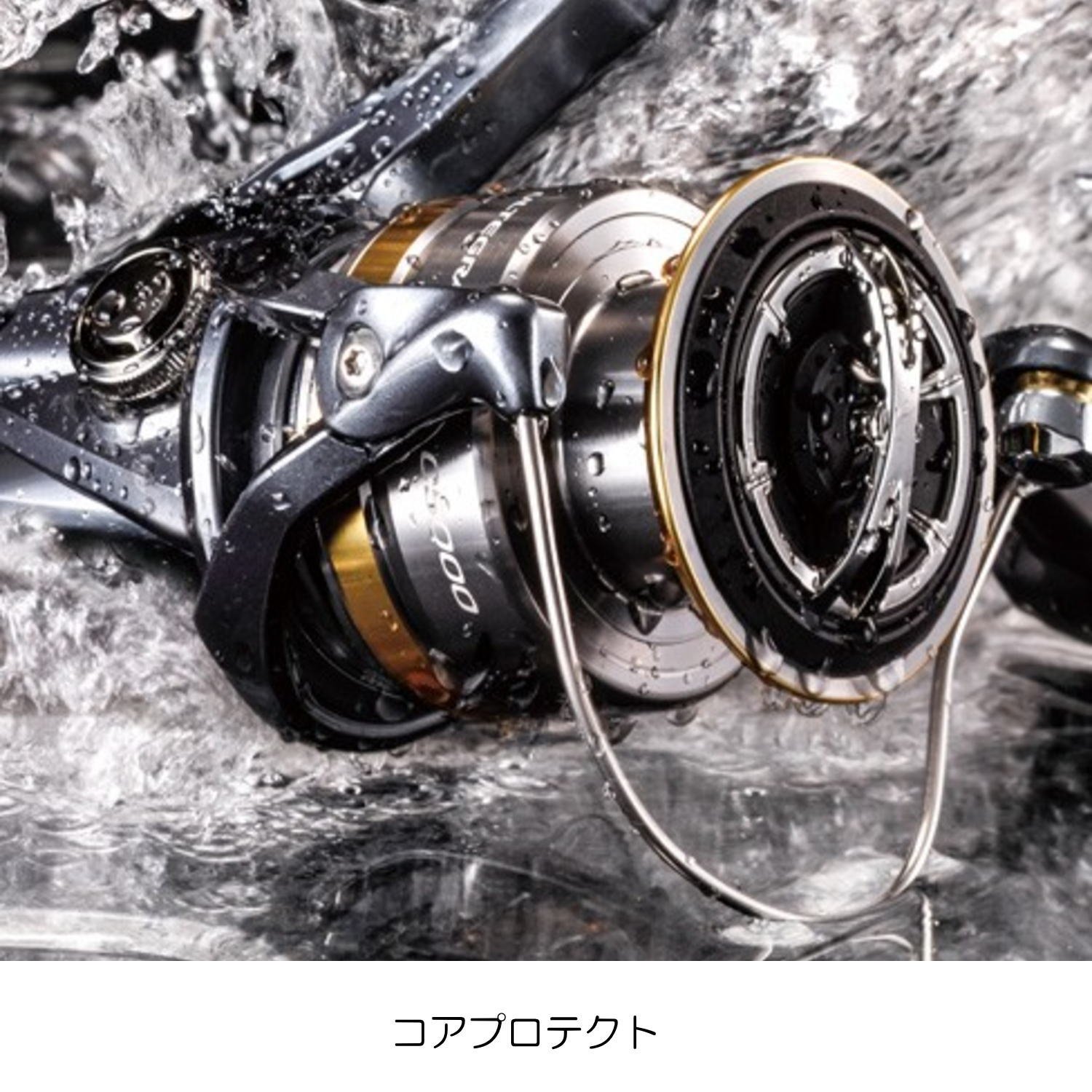 Amazon | シマノ(SHIMANO) スピニングリール 17 アルテグラ C2000S